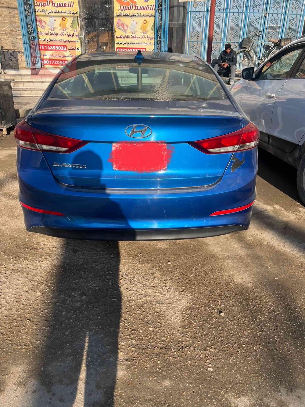هیوندای ئەلەنترا